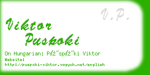 viktor puspoki business card